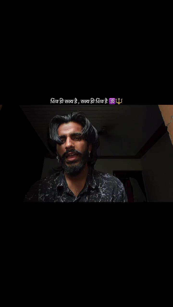 @🔱 🄼🄴🅁🄴 महादेव 🕉️