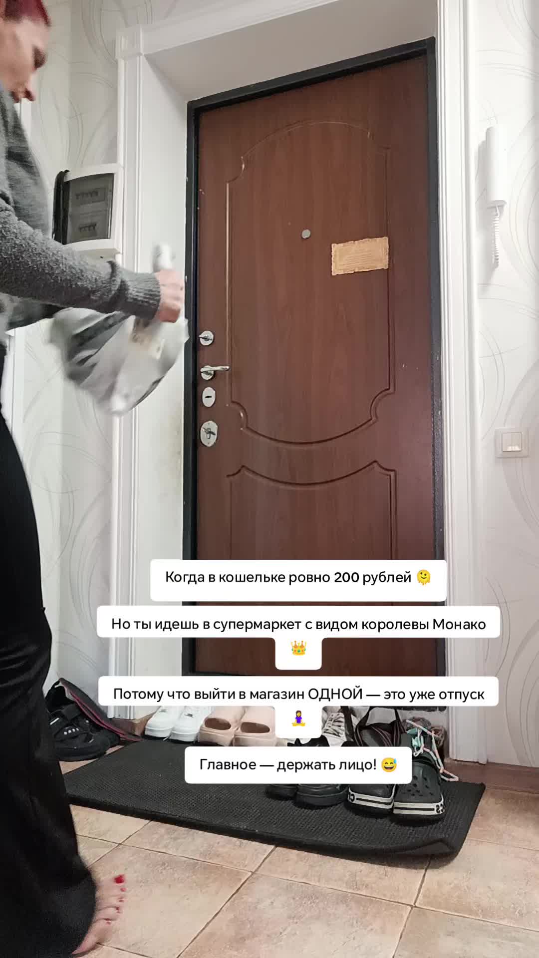 @Яна.Мама.6.детей.