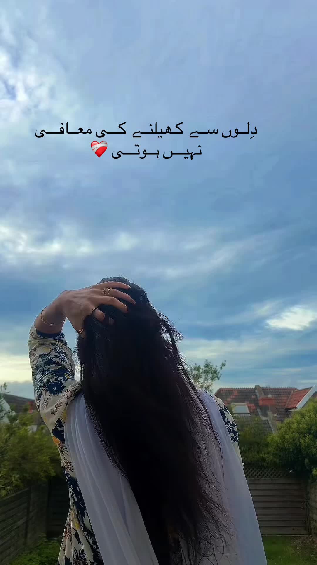 @Šabi🎀