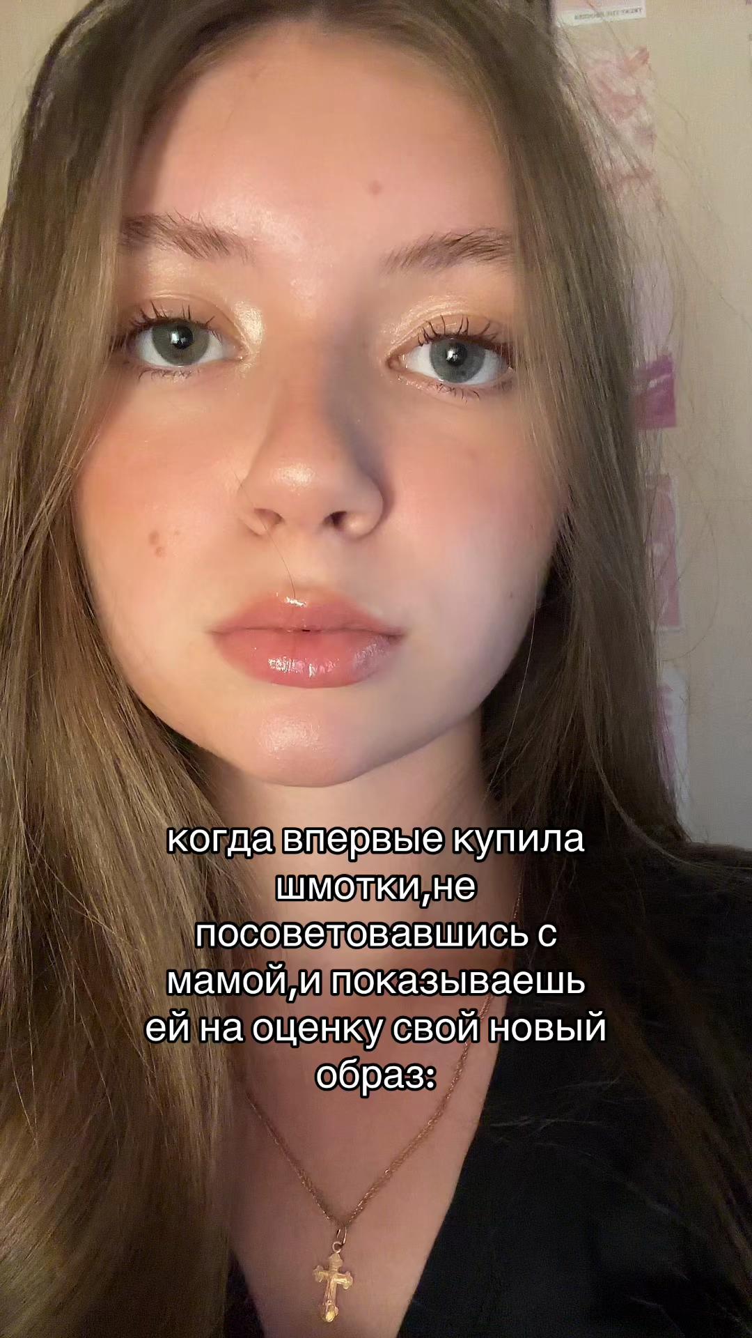 @тгк: майами