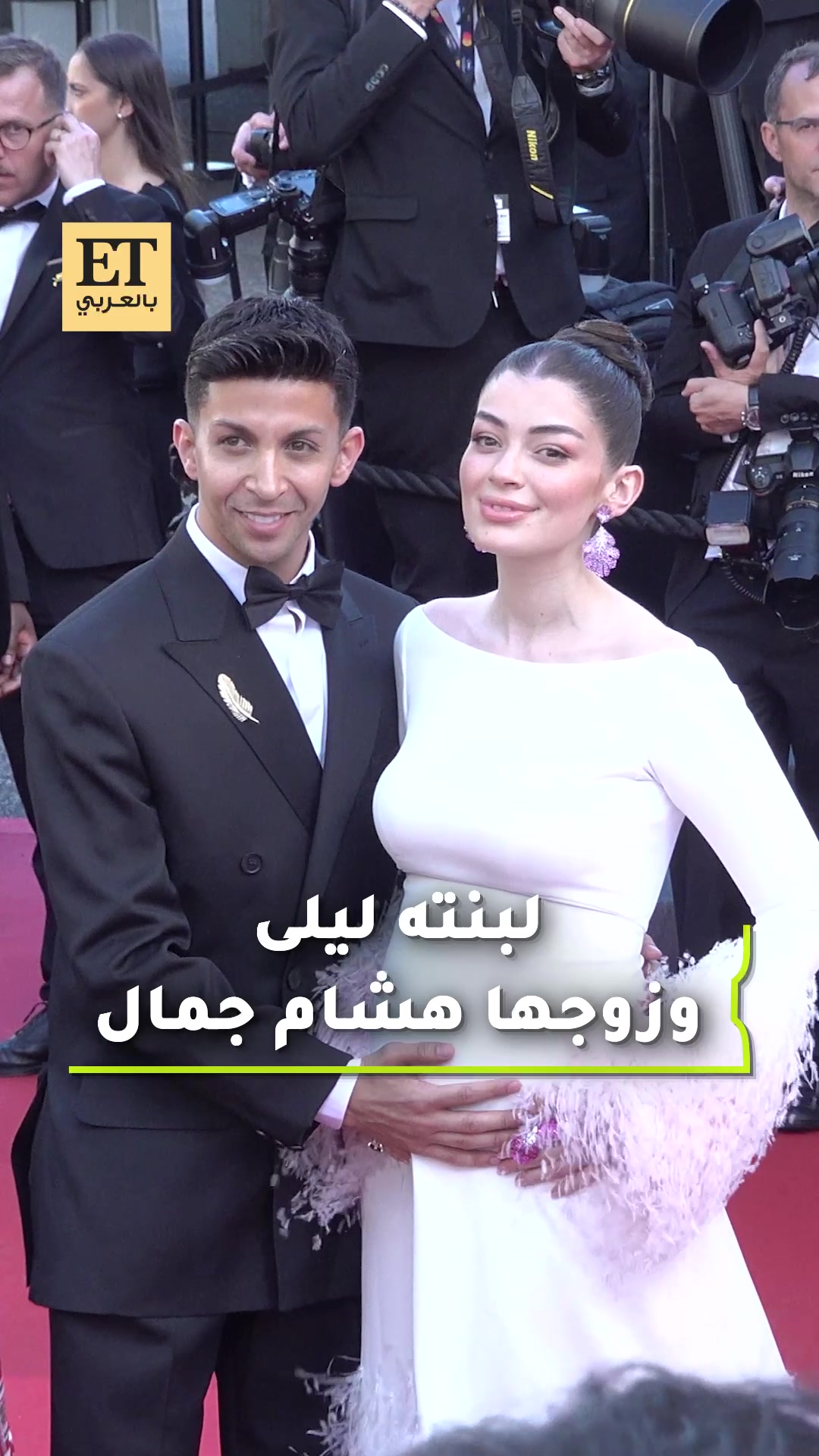 @ET بالعربي