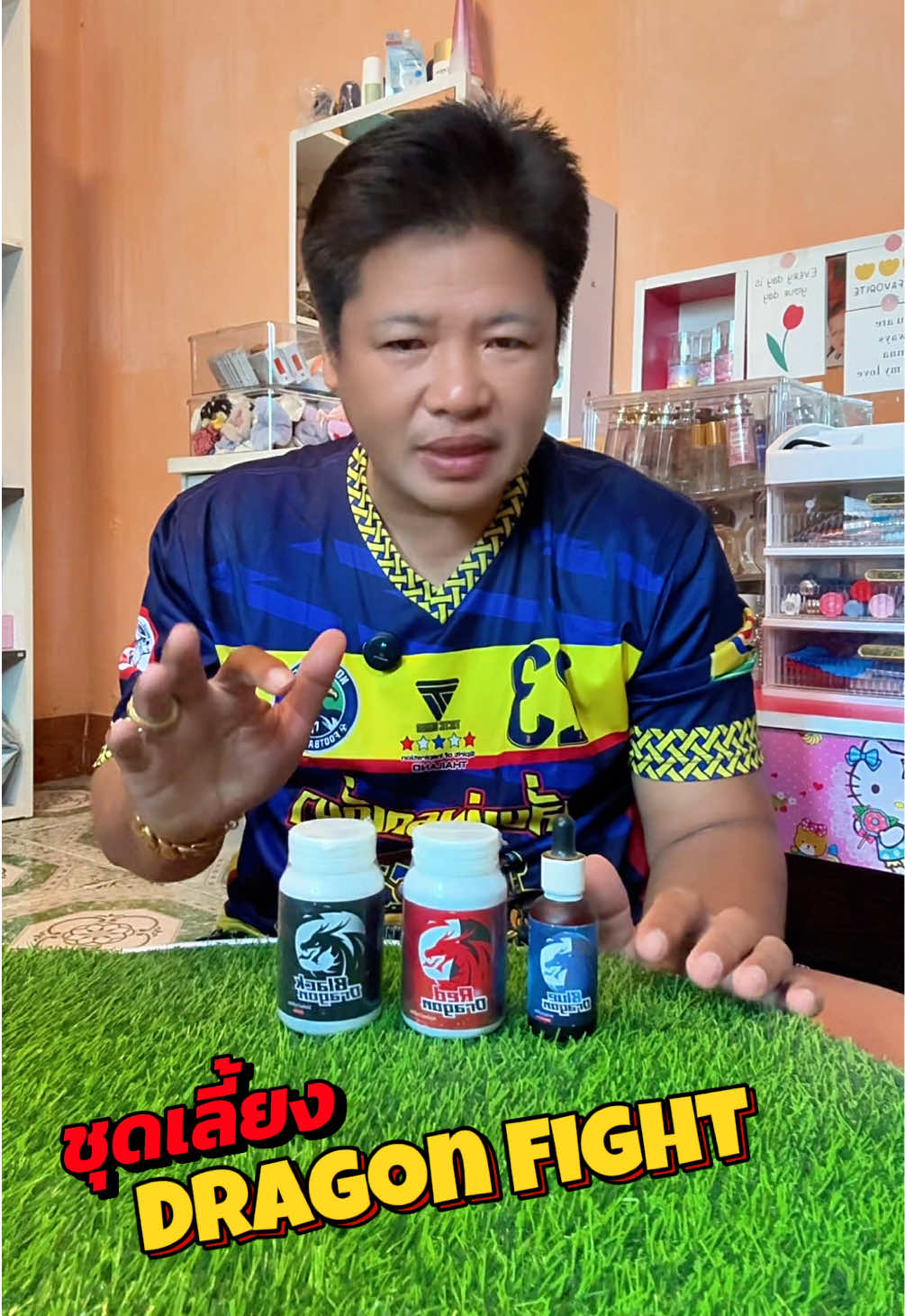 @วุดดี้ รีวิว56
