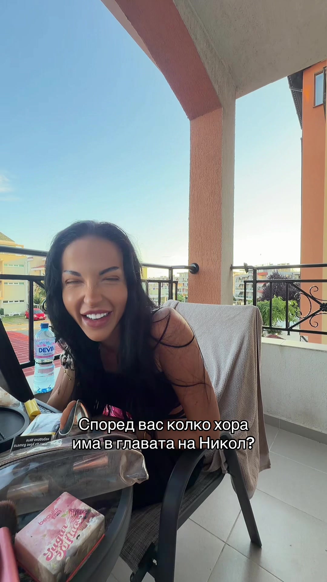 @Борислава & Палмира