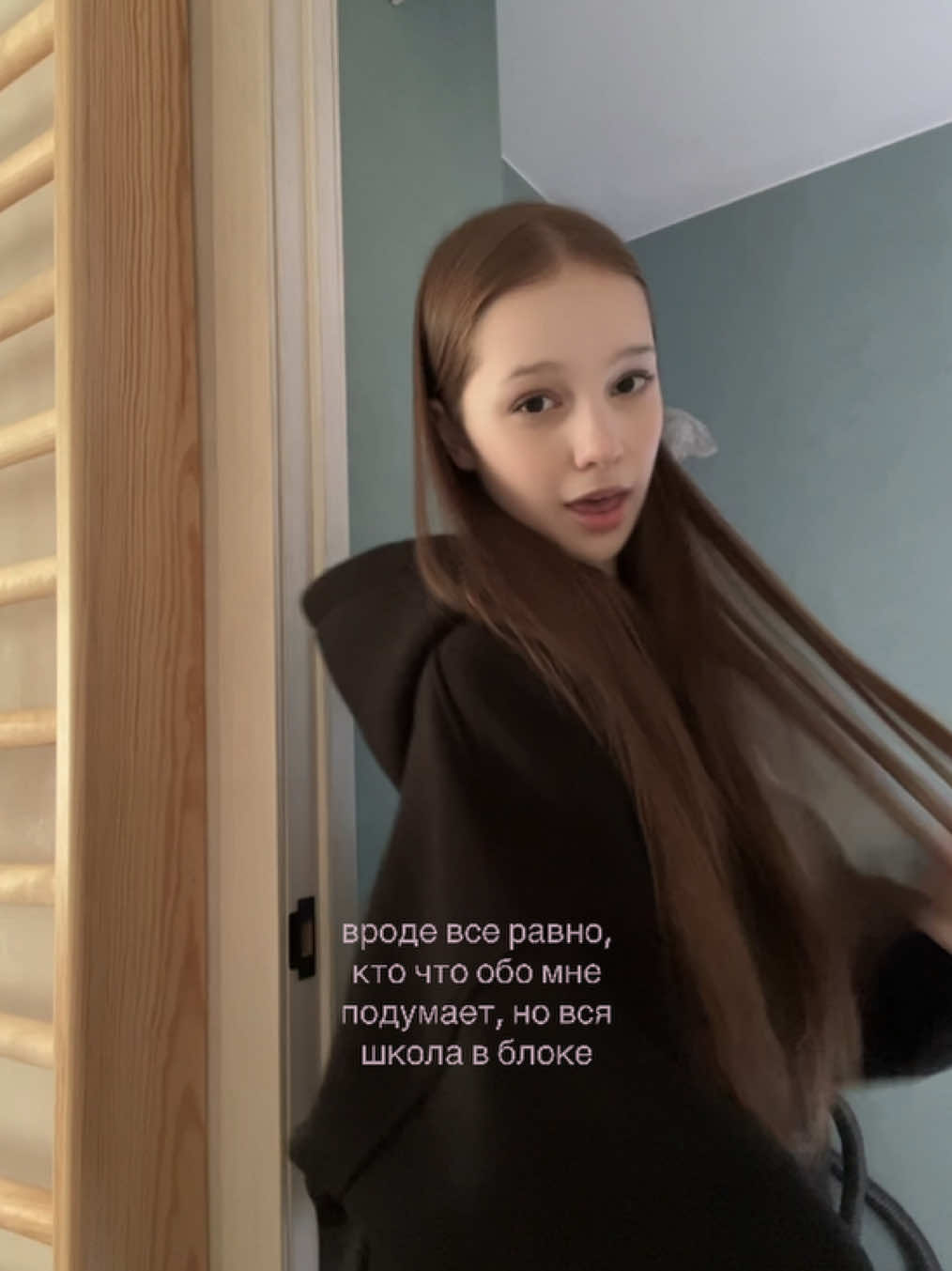 @тгк: kttress