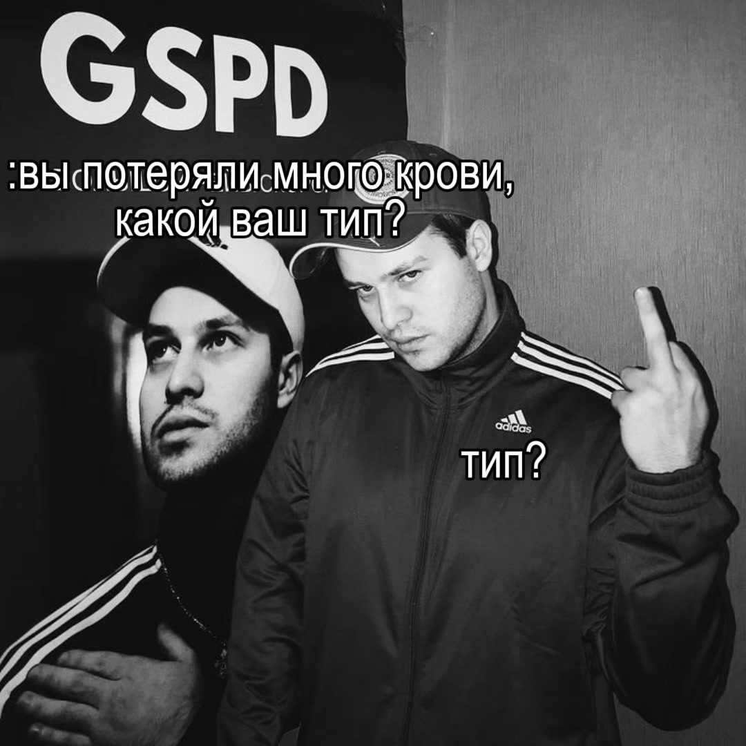 @мс полинк