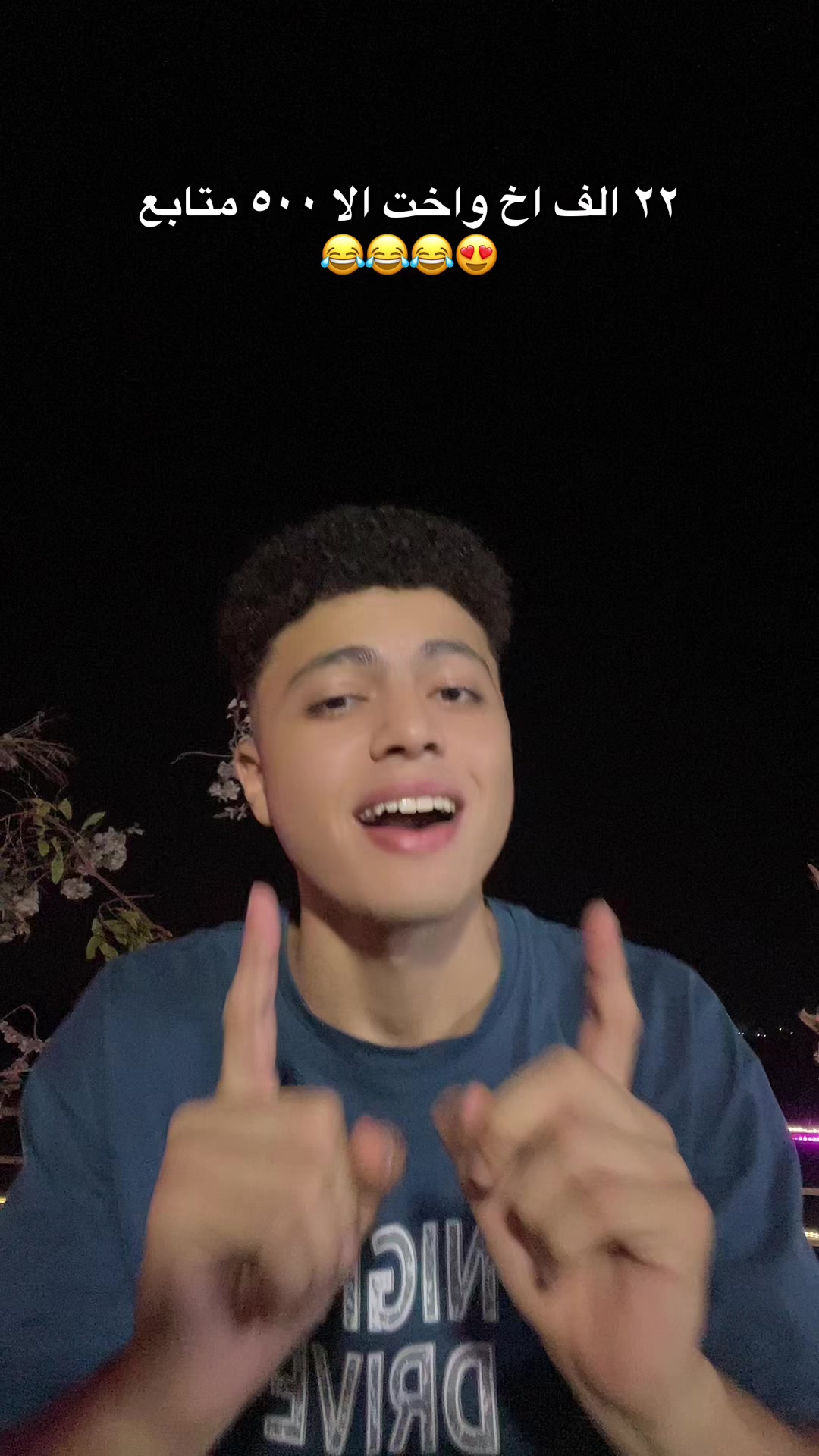@محمد بلال