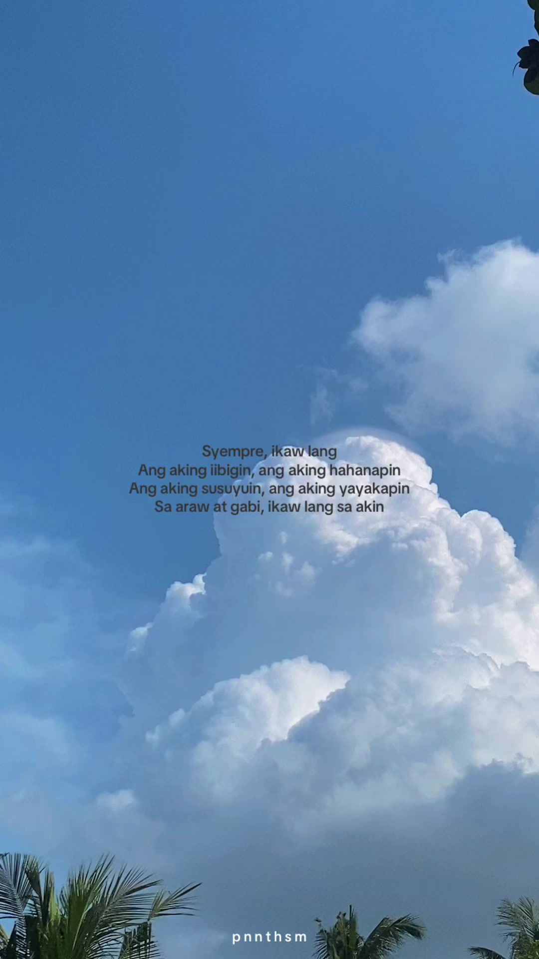 @️
