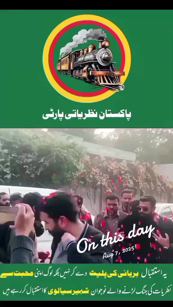 @Hanzala Ansari