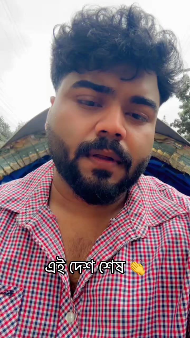 @MR SHOJIB OFFICIAL