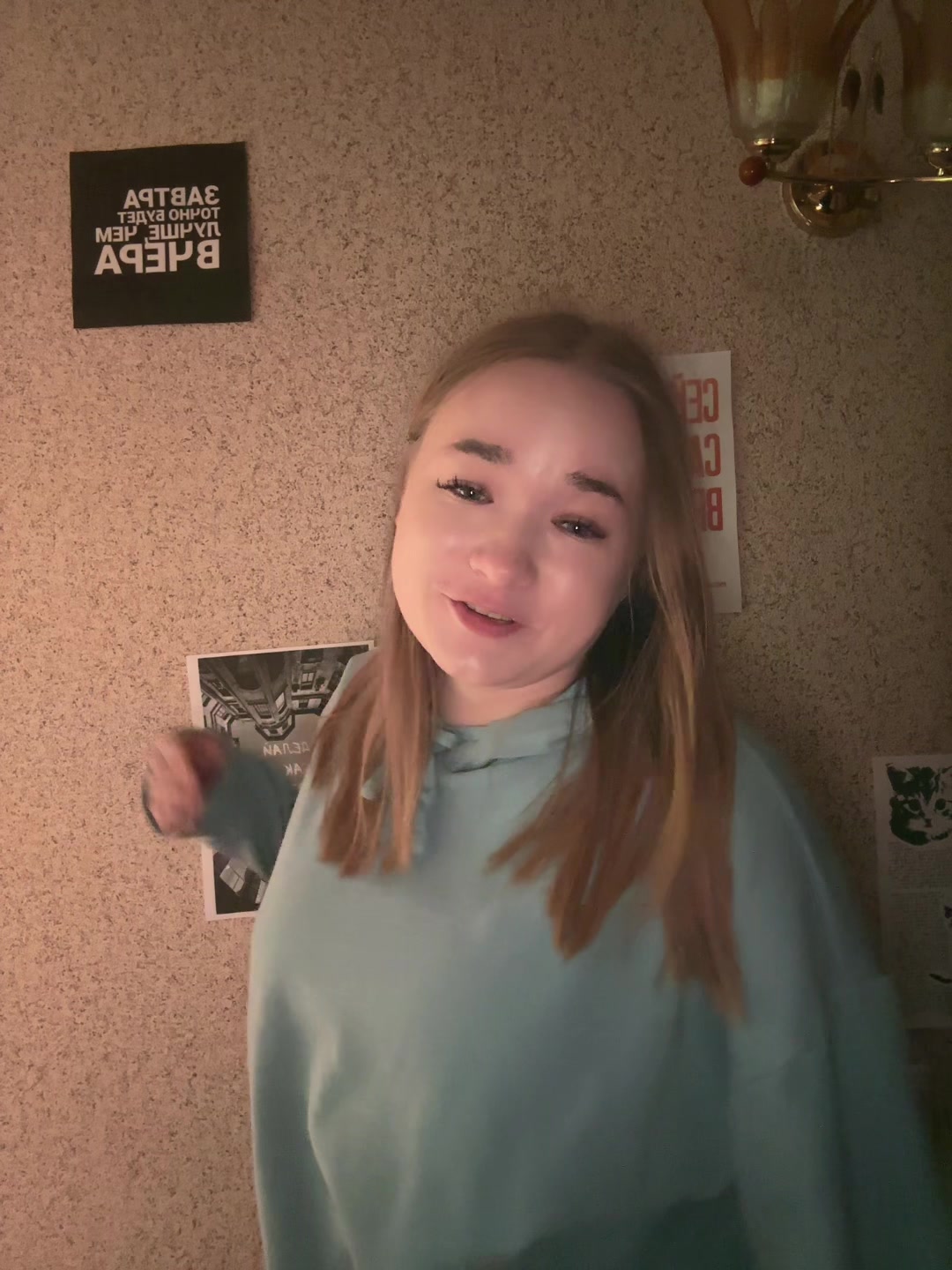 @тгк: вроде elya 🤍