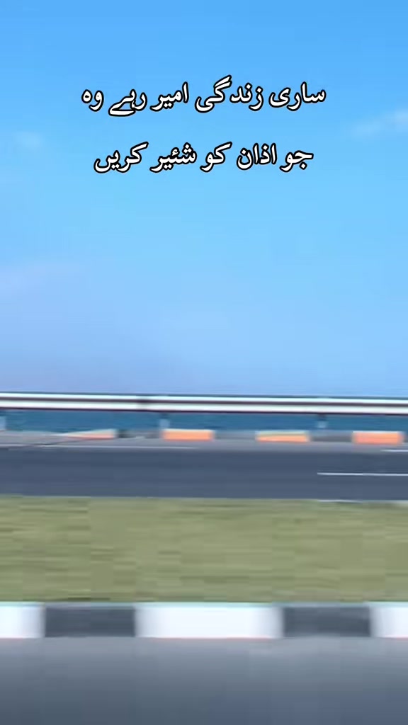 @🤲 Islamic content 🤲