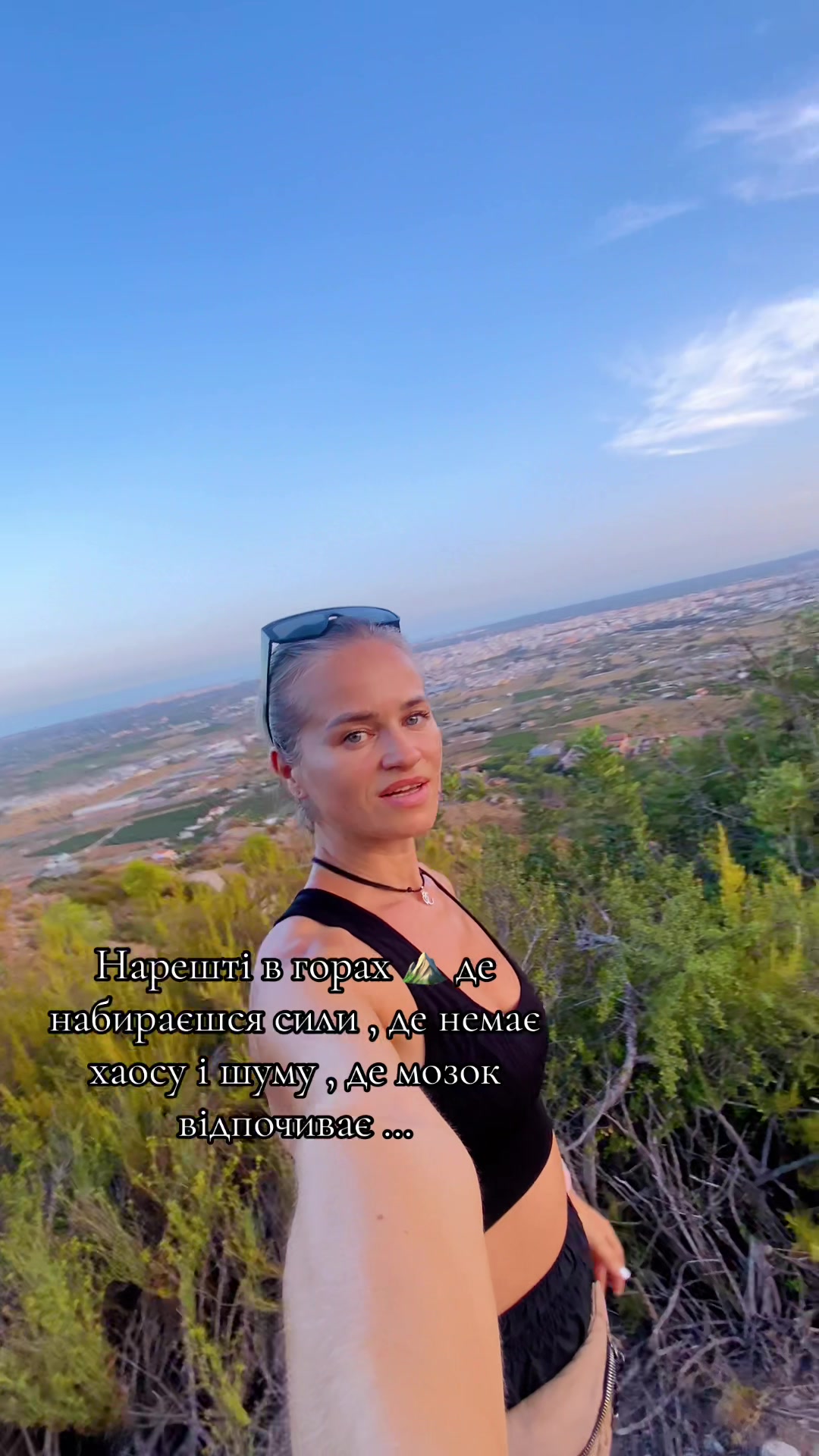 @nataliiaspain82🇺🇦🇪🇸