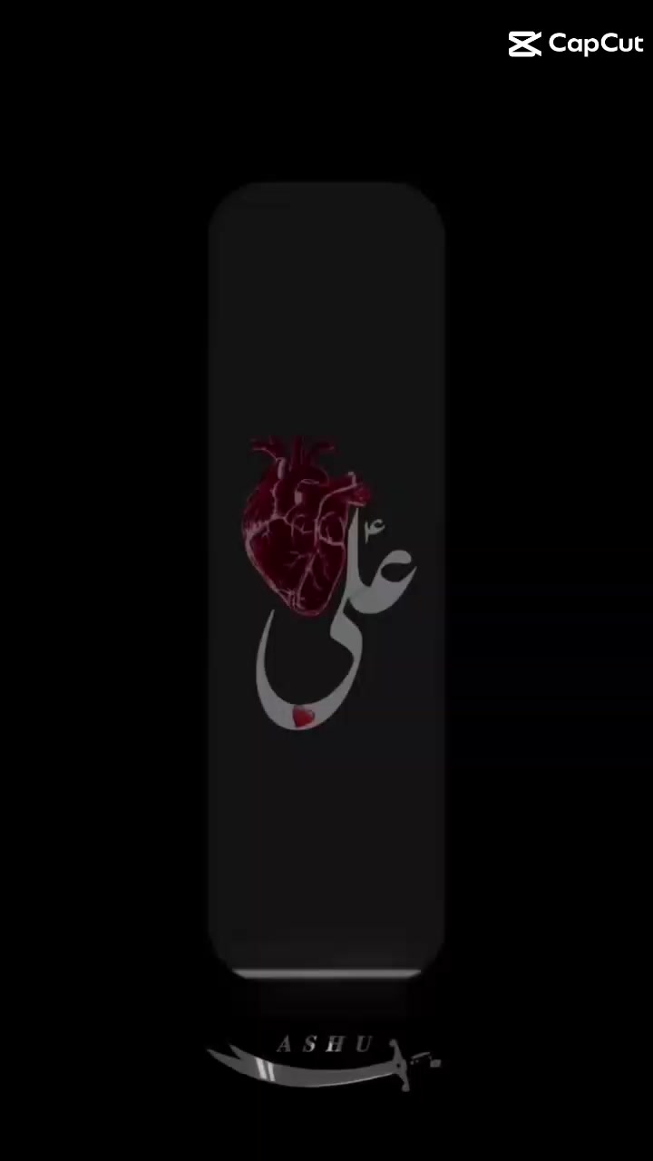 @bewafa_loog