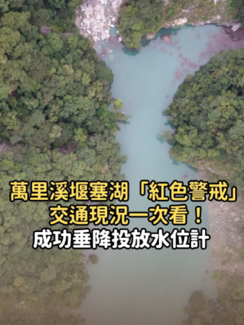 @知新聞