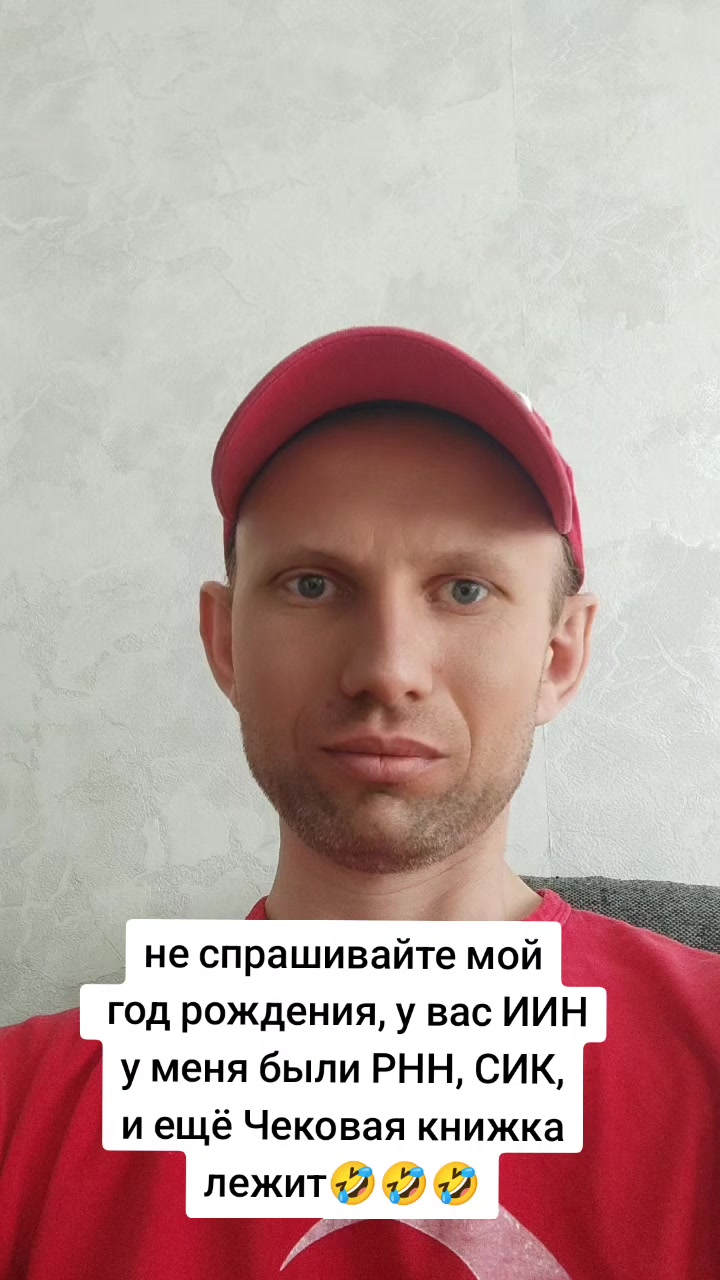 @🇰🇿Валерий  KRG 09🇰🇿