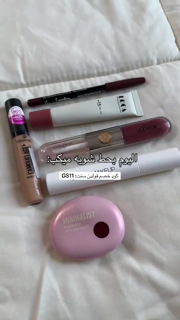 @نُورا | يومياتي الورديه 🎀