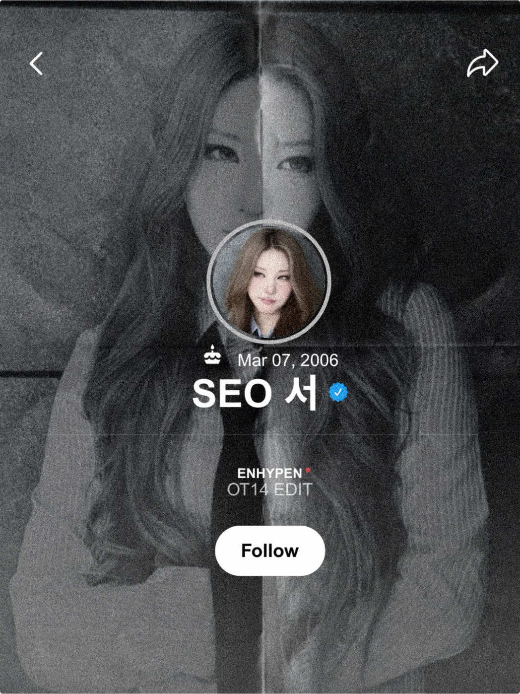 @서 SEO