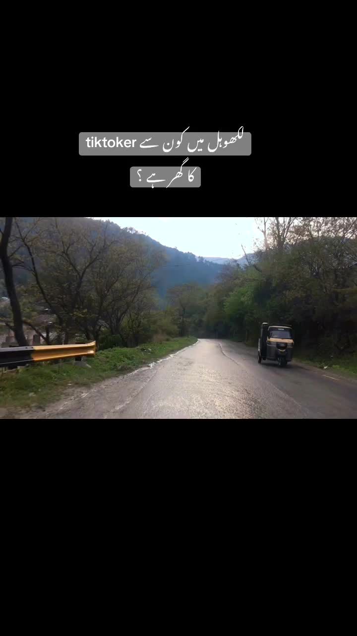 @🫀اُداس لڑکی 🦋