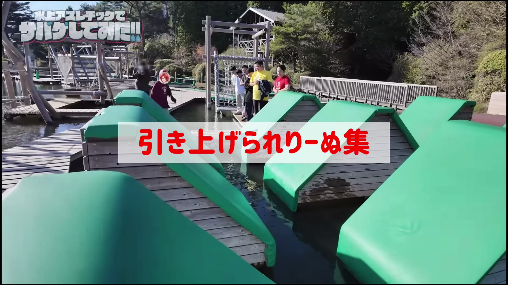 @莉華