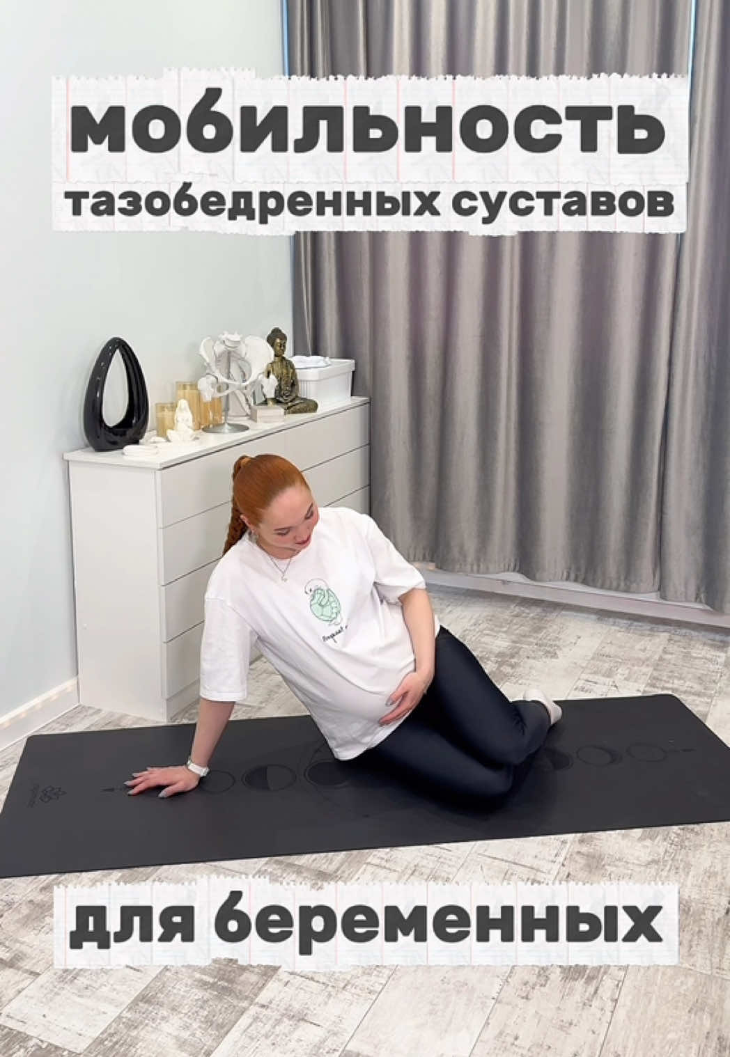 @VVS | fitness