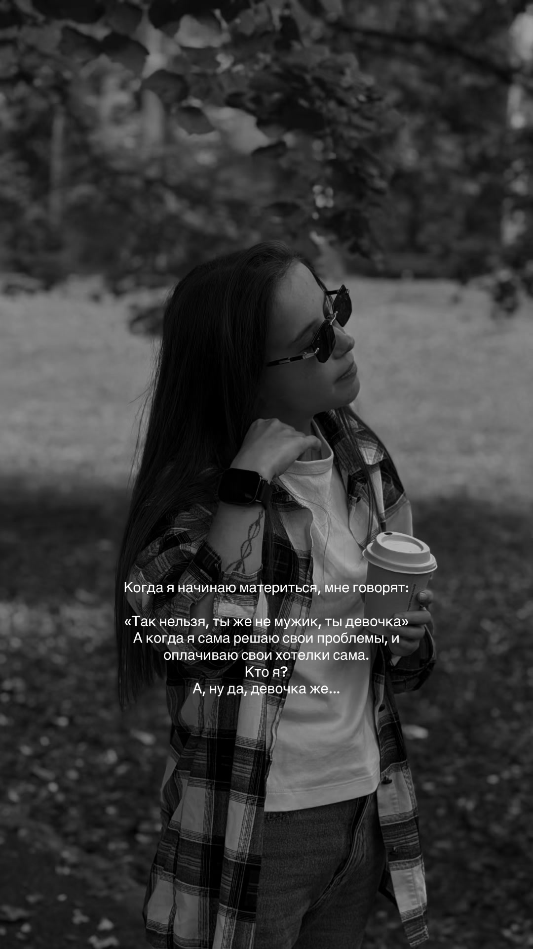 @Anw_🏳️&zwj;🌈