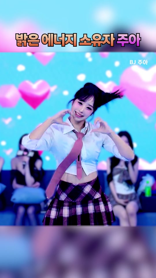 @인방저장소