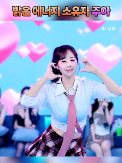 @인방저장소