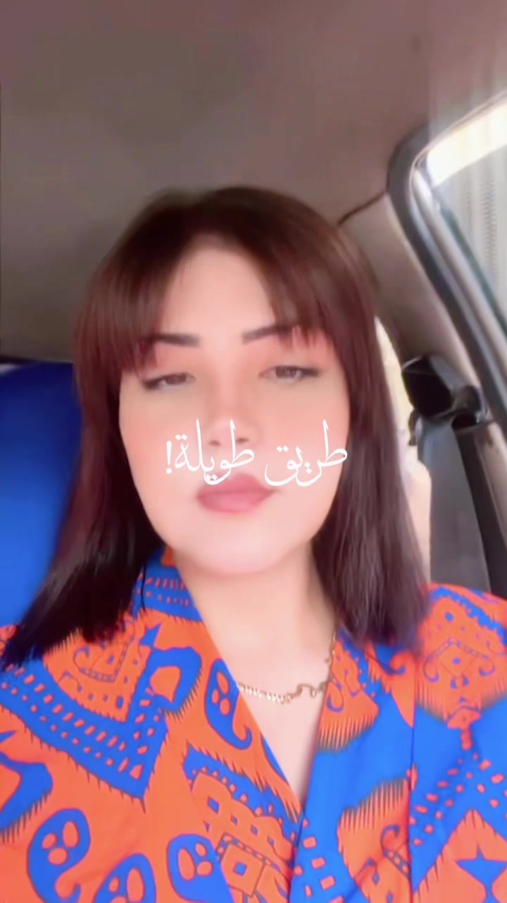 @Samira mekki