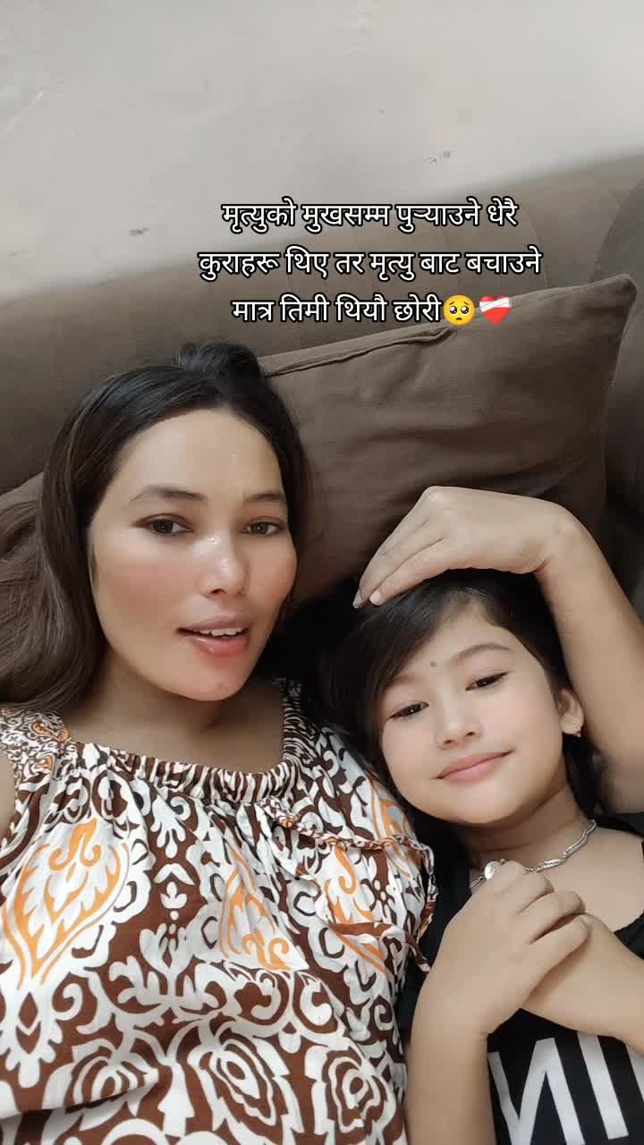 @Pukku🧿