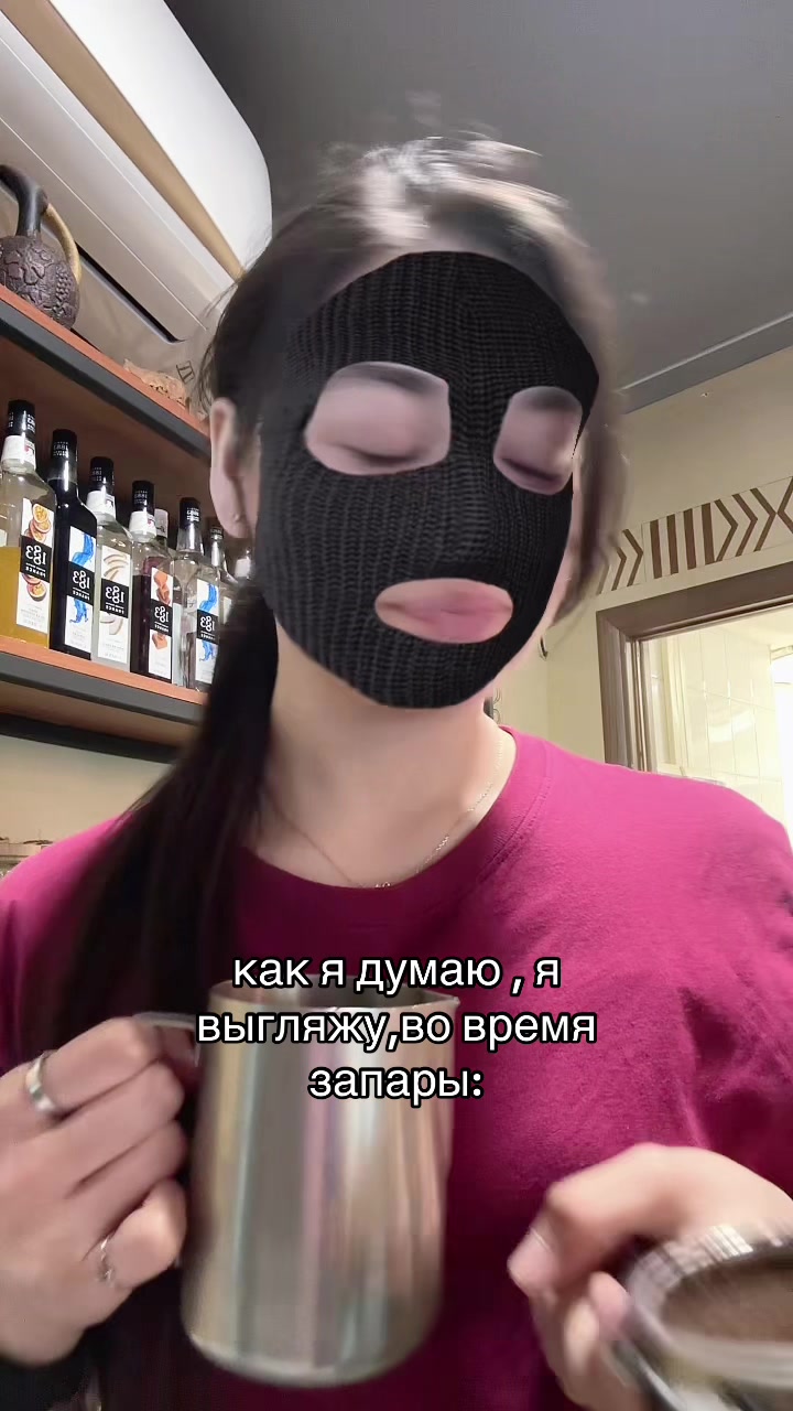 @РОЗА