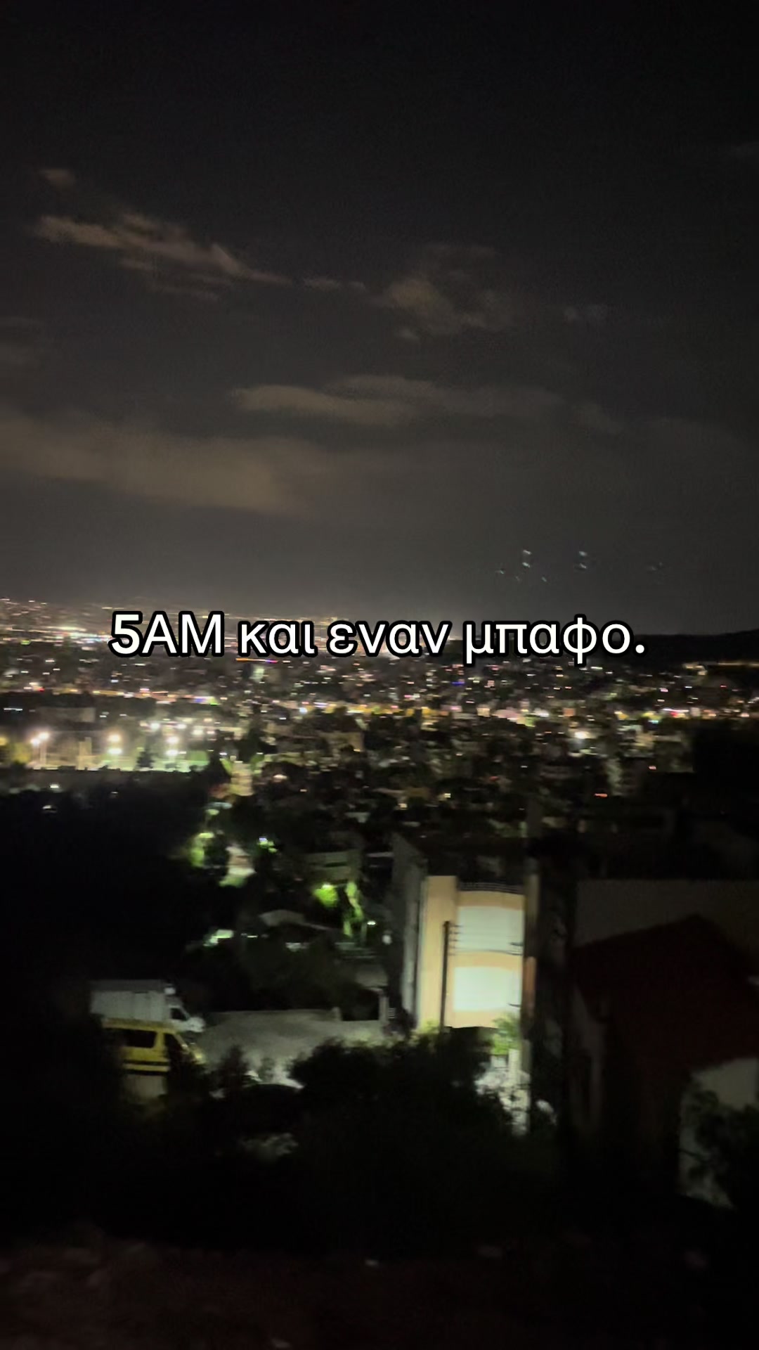@Loumpourou