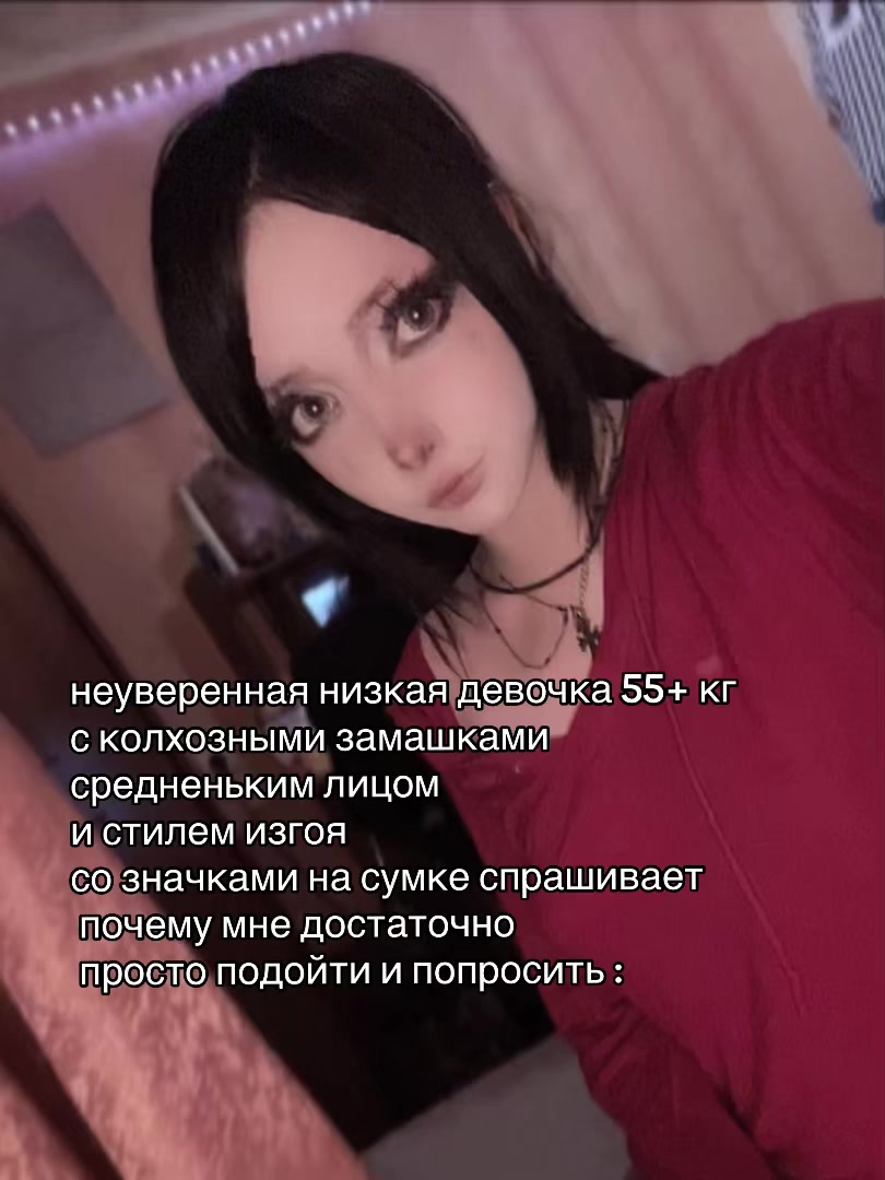 @файзичу