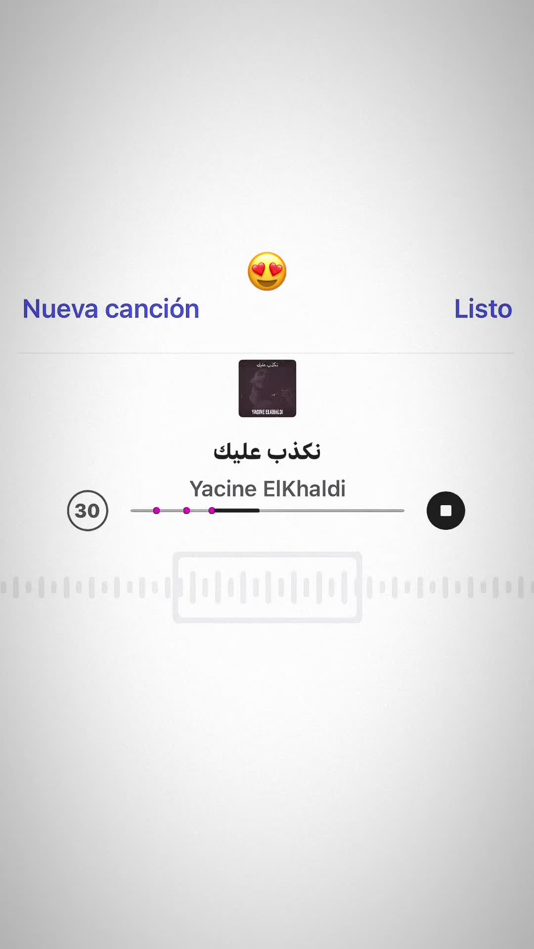 @ⵣ