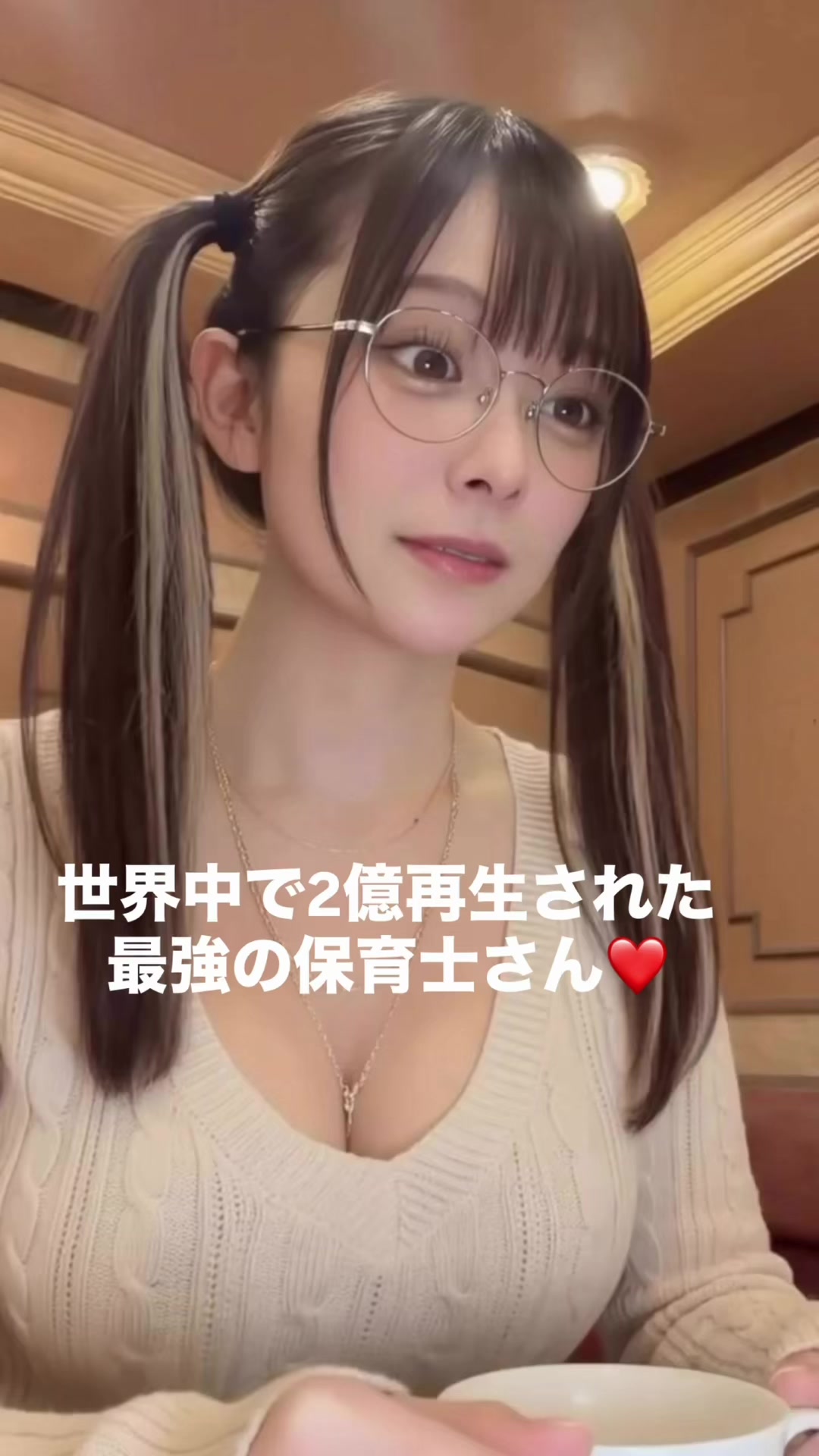 @美女放送局