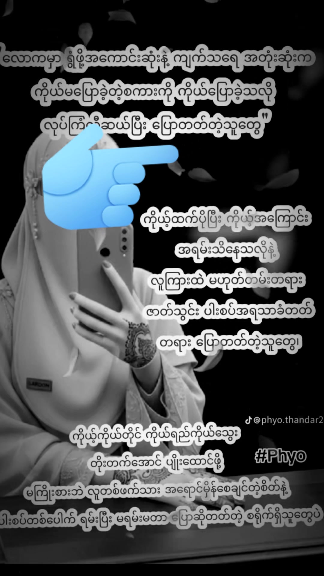 @ராஜா🥰😍 வசந்தா