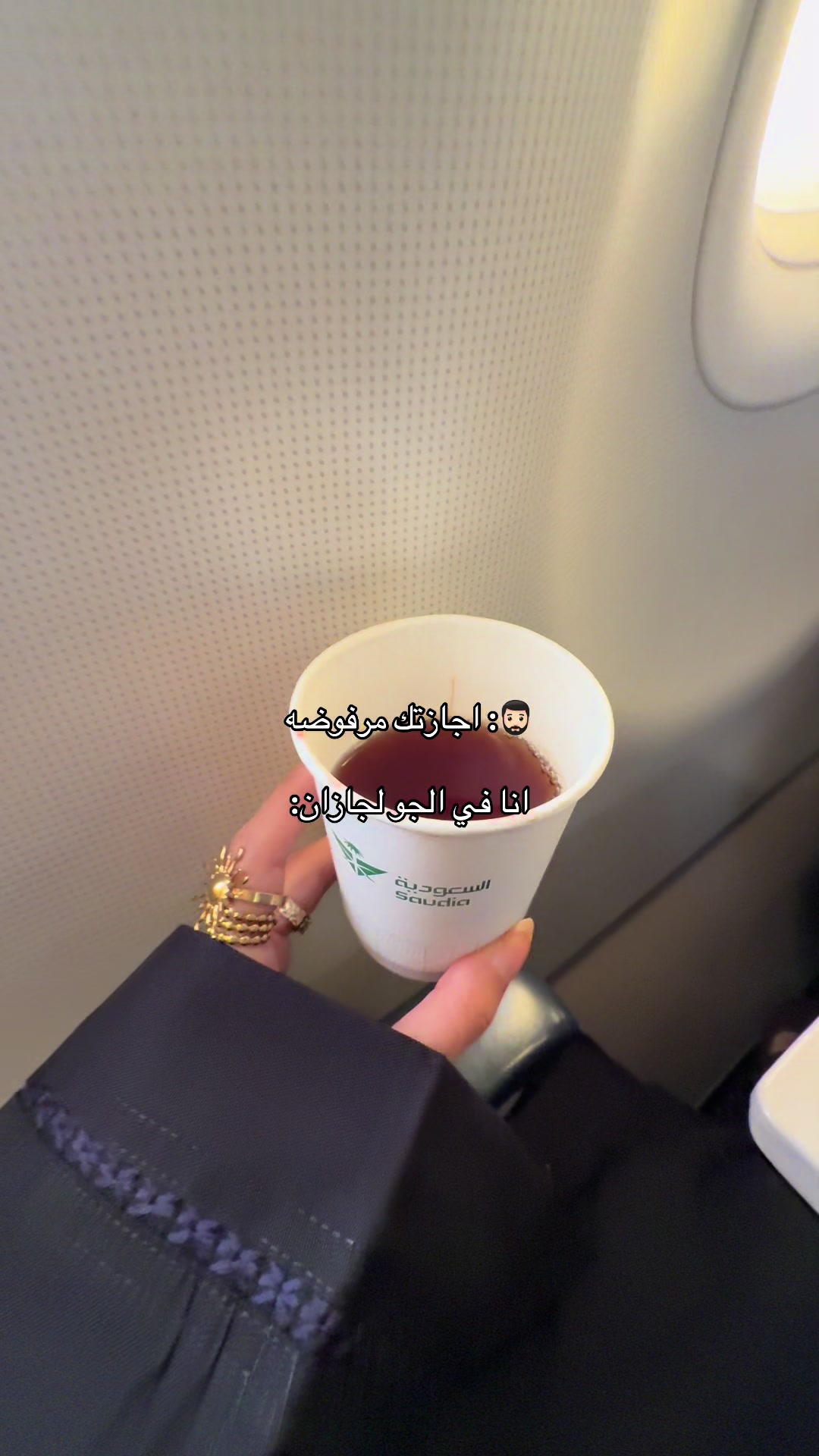 @أريام عَلي🌻
