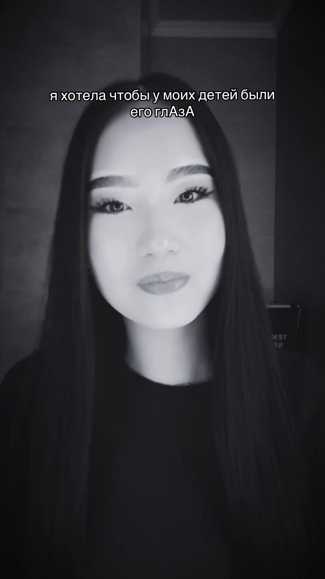 @тгк:darriya🤎