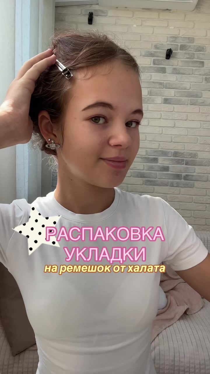 @Mary.Ry