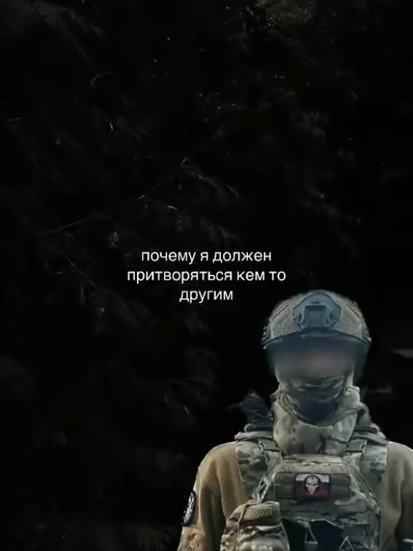 @🇷🇺 ПоZыVнOй «Ангел» 🇷🇺