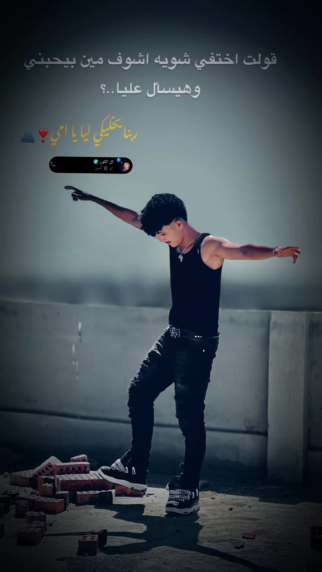 @๐ฆ
ุญุฑุฒ „โ
โ
โ
โ
โ
„ุงูุจูุฏ ๐ฆ
