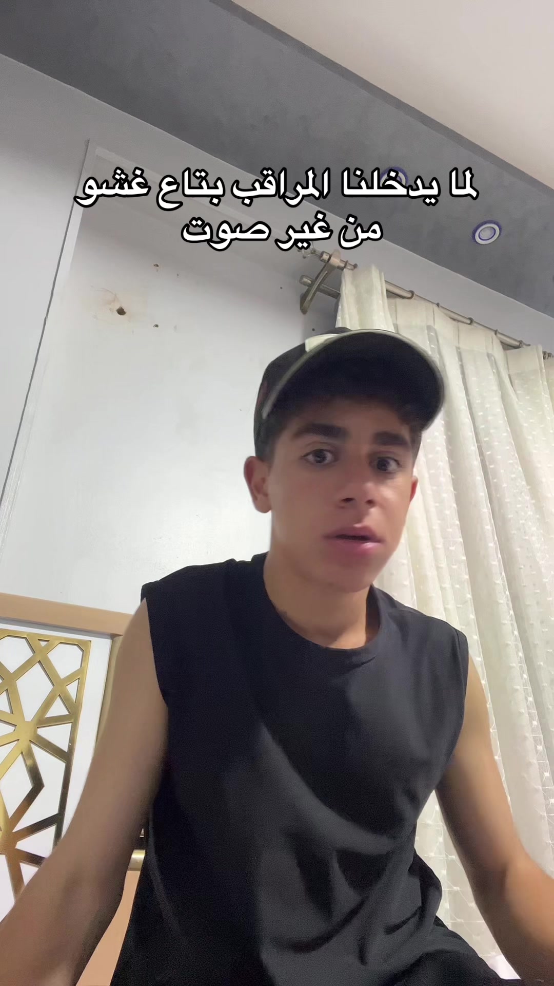@﮼لينجو🍜
