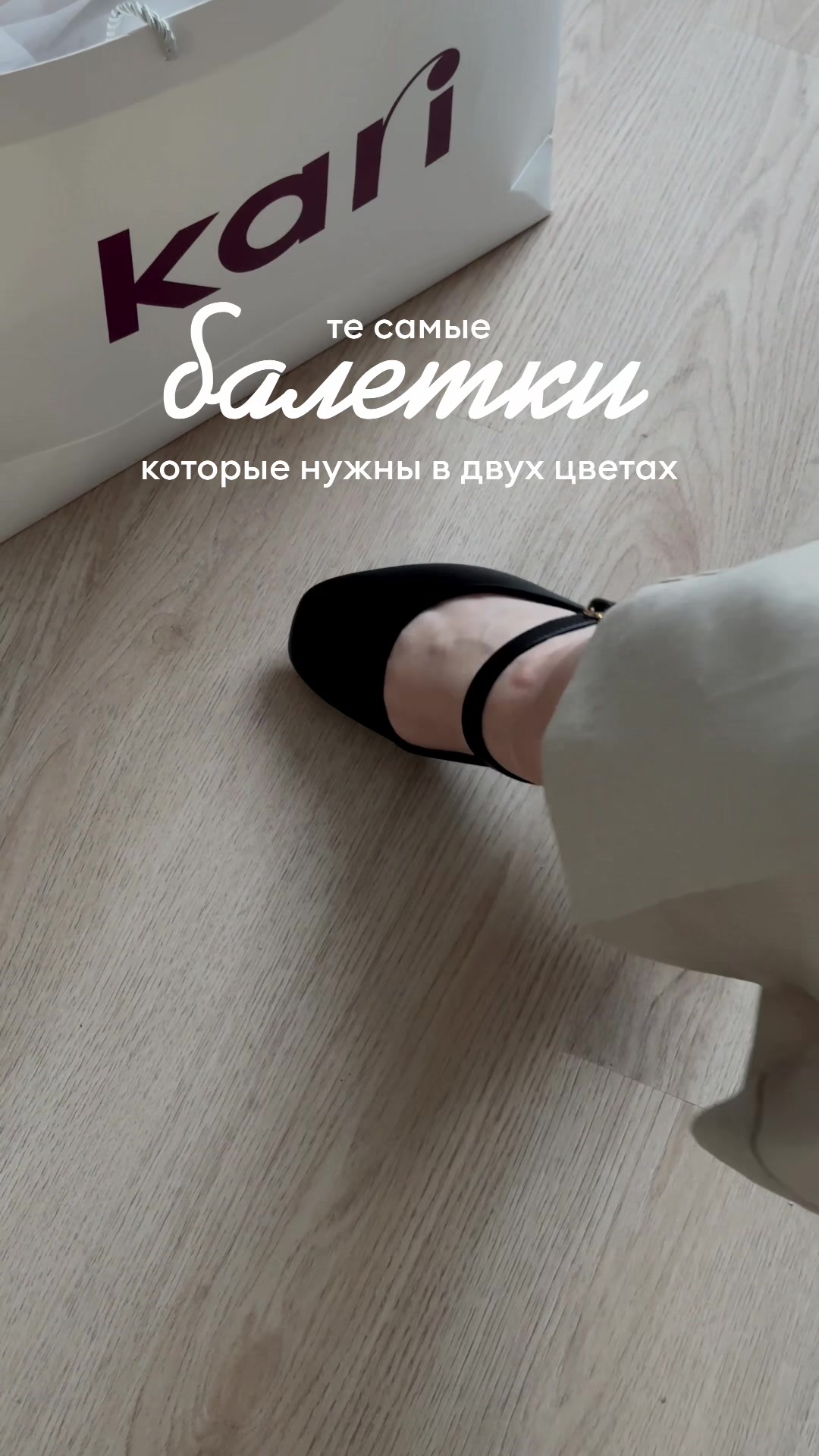 @nahodki_natali