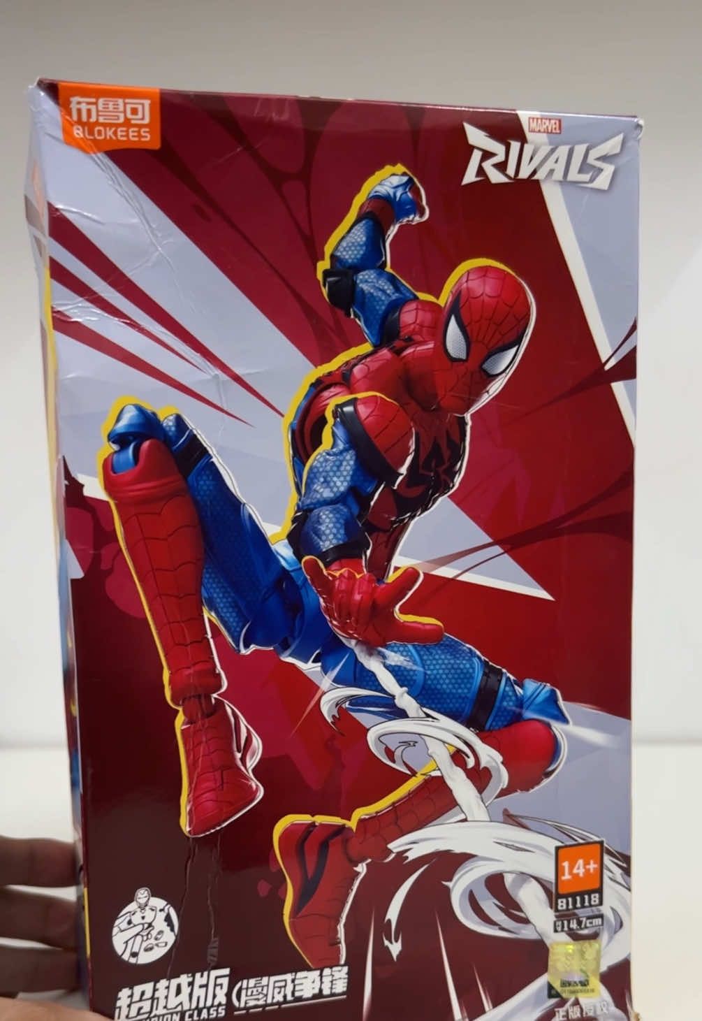 @Đầu Rêu Hobby