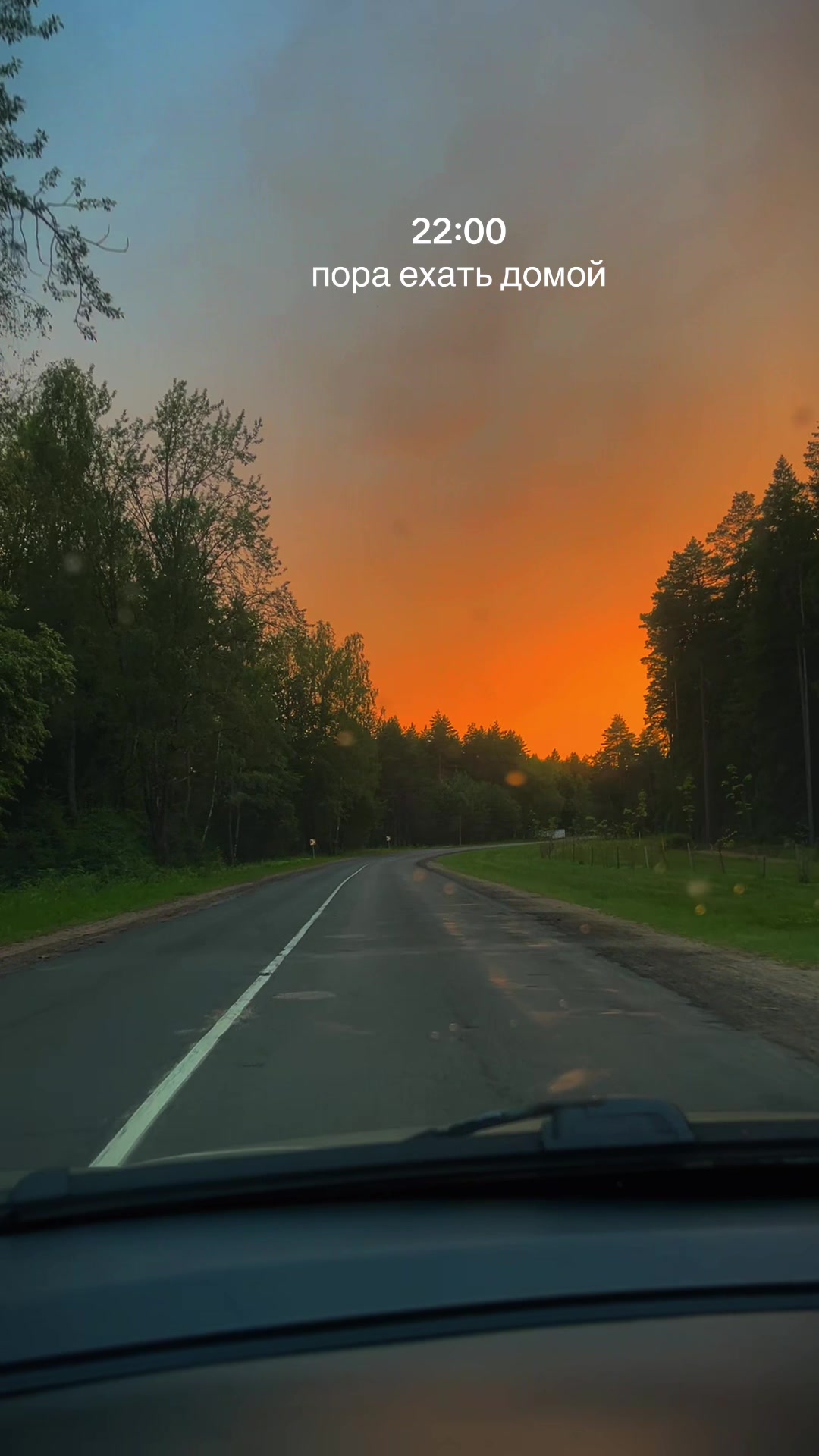 @Энн✨