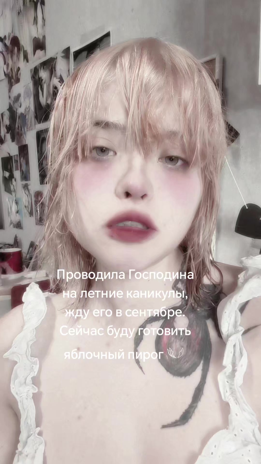 @Zetsu🌵