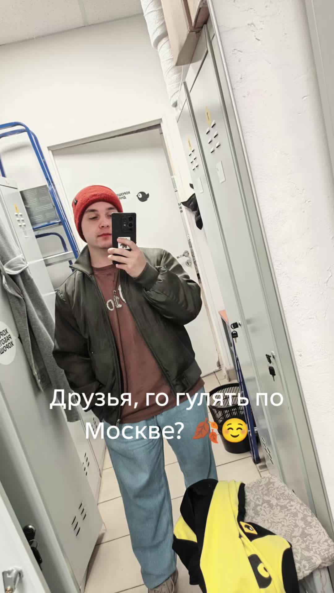 @Рамиль 🇺🇸