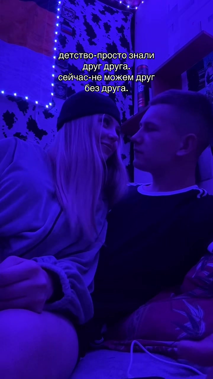 @регинка💘