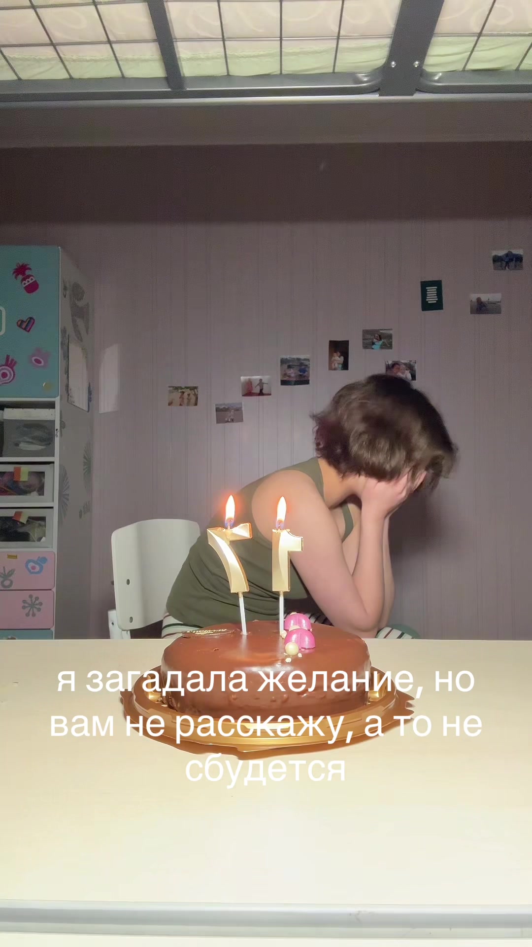 @veroniktu