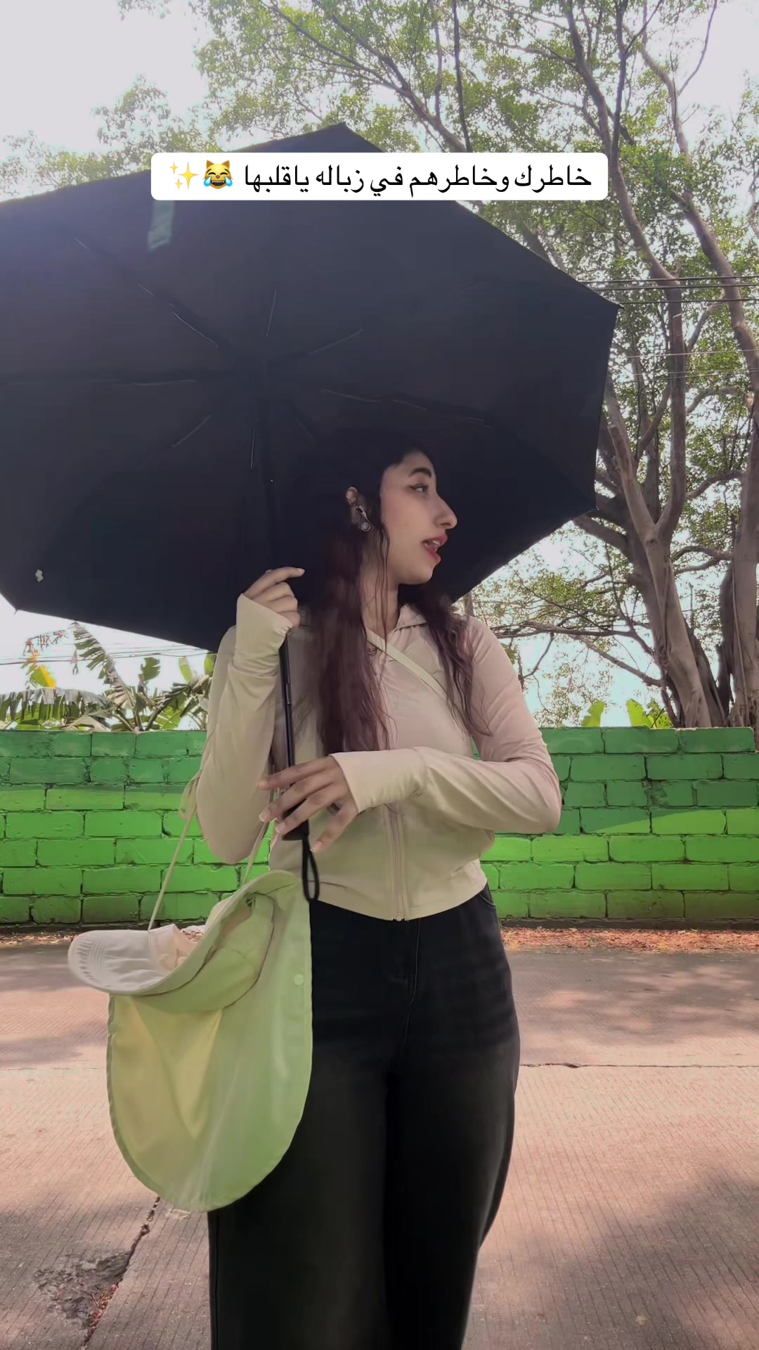 @陈洛依｜DALIA🫶🏻🪭