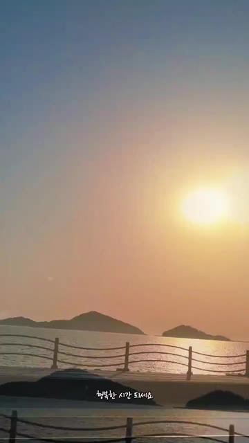 @청성인